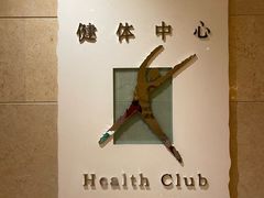 -宁波香格里拉大酒店