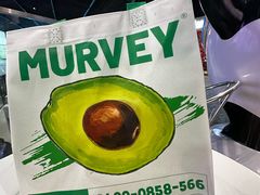 -MURVEY·LF·蔓味轻食(北苑店)