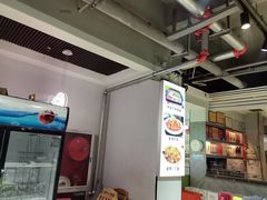 -清真·马坡烧烤涮牛肚·酸浆火锅(新区总店)