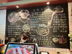 -滕记星发餐室·新加坡菜(巨鹿路店)