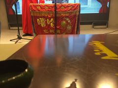 -嘻哈包袱铺(交道口店)