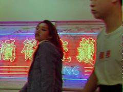 -春麗吃飯公司(工体店)