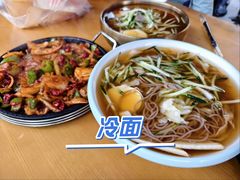 -金达莱韩国料理朝鲜冷面