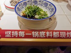 -费明中罗非鱼(大石坝店)