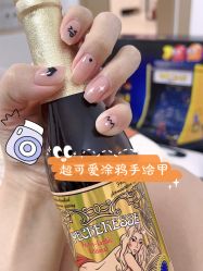 -和妍悦社美甲美睫