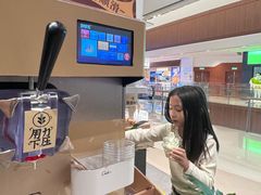 -新太二·鲜料川菜(花都融创茂店)