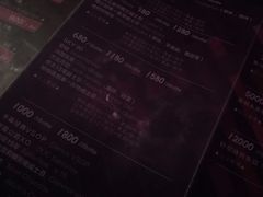 -Global酒吧(五道口店)