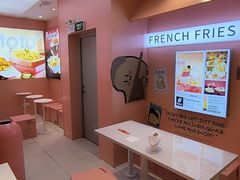 -皇庭广场(福华三路店)