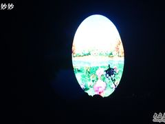 -横店影视城梦幻谷园区