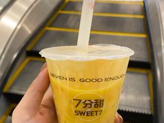 -7分甜(万象城店)