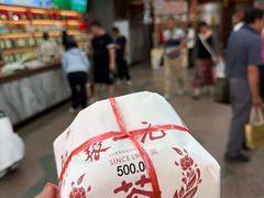 -张一元(总店)