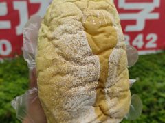 -七叔是岛民(花基新村店)