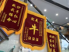 -半岛宠物医院24小时·内窥镜·牙科·碎石中心(府城大道店)