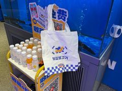 -喜井无限自助烤肉公司(领展中心城店)