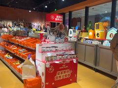 -MARSMART PETS火星宠物超市(1733店)