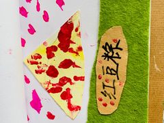-八哥美术·成人美术画室(总校区)