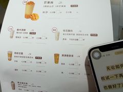 -卡旺卡(马鞍山金鹰店)