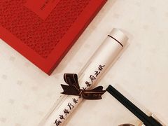 -深圳星河丽思卡尔顿酒店