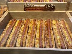 -六贤记(文三店)