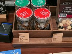 -星巴克臻选(深圳万象天地旗舰店)