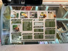 -津椰本·海南正宗椰奶清补凉(店一店)