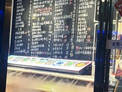 -王捌小院(红花坡店)