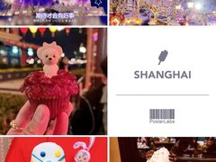 -迪士尼小镇