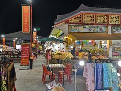 -泰国华泰地产