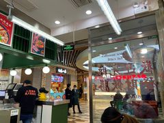门面-黑粉你肥牛火锅粉(泛悦汇KA店)