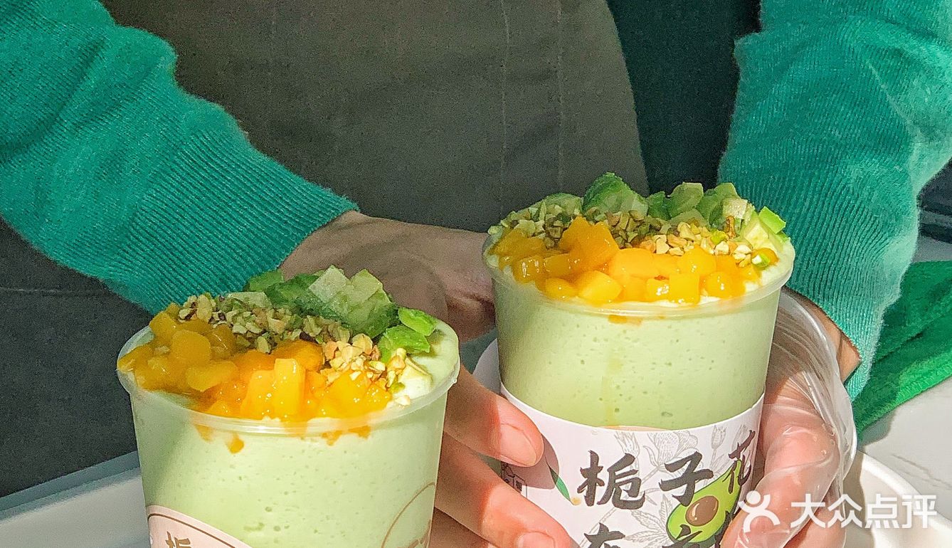 好喝低脂减肥期想喝奶茶必备 这家是真的！