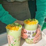 好喝低脂减肥期想喝奶茶必备 这家是真的！