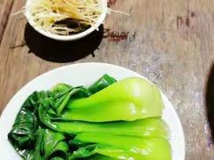 -同得兴 Since·1995 传统苏式面馆(嘉馀坊店)