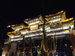 -迎泽公园