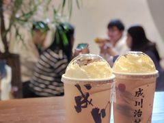 -成川茶店·潮汕工夫浓茶(万象店)