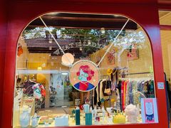 -LADY FAFA(巨鹿路陕西南路路口店)