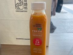 -Croissanterie 可颂坊(陆家嘴店)