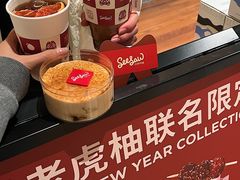 -Seesaw Coffee(朝阳大悦城店)