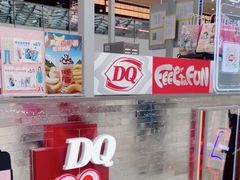-DQ·蛋糕·冰淇淋(浦江欢乐颂店)
