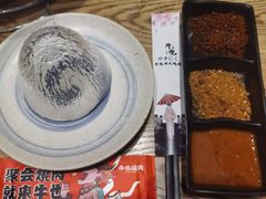 -牛也烧肉(摩尔城店)