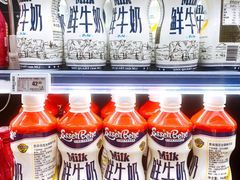 -G-Super 绿地优选(徐汇绿地缤纷城店)