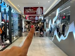 -松雷商业(南岗店)