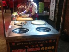 -李记搅团•非遗陕菜(三桥店)