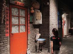 门面-和平菓局(王府井店)