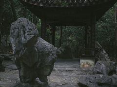 -玉女潭景区