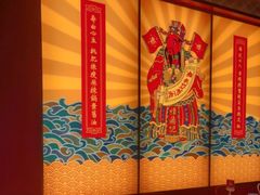 -禄鼎记·多口味酸菜鱼(侨鑫店)