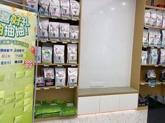 -瑞派康怡24h宠物医院·犬猫医疗中心·微创绝育(瑞景分院)