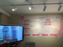 -产后帮产后修复(首城国际店)