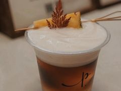 -Parking Coffee(孩儿巷店)