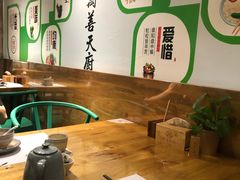 -禧和源养生素食茶馆