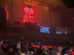 -赤红音乐现场(浦东金桥路店)